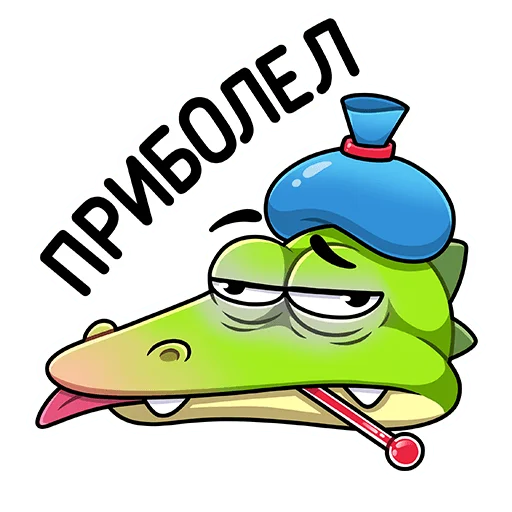 🤒 Стикер «Крок» для Telegram