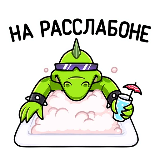 😎 Стикер «Крок» для Telegram