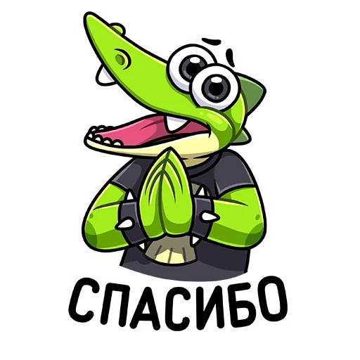🙏 Стикер «Крок» для Telegram