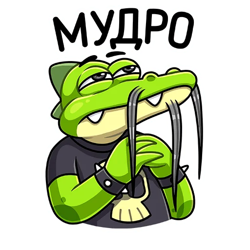 ☝️ Стикер «Крок» для Telegram
