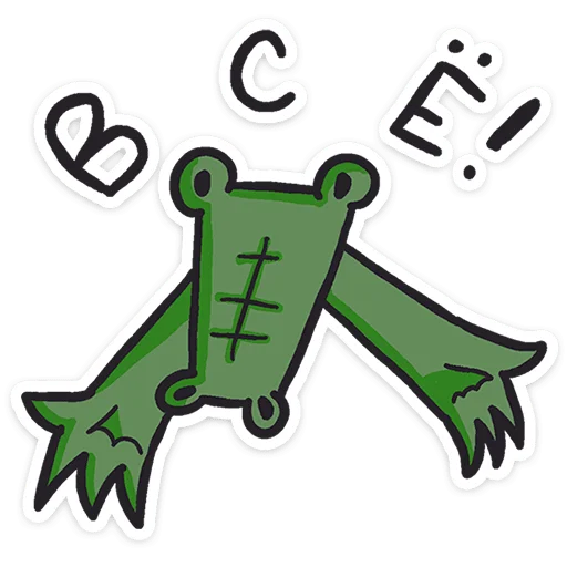 ⭐ Стикер «Кроко 2.0» для Telegram
