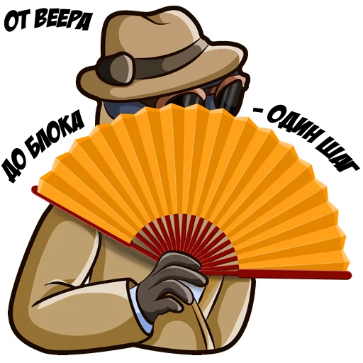 👀 Стикер «Ворон» для Telegram