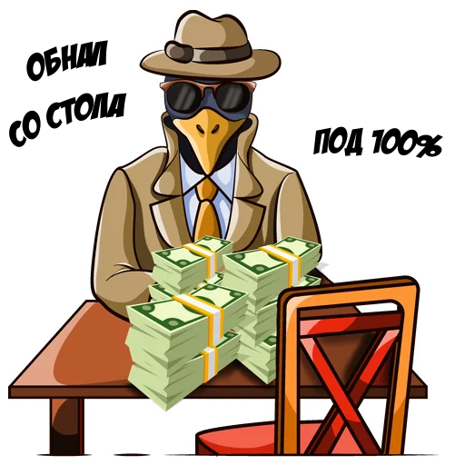 💵 Стикер «Ворон» для Telegram