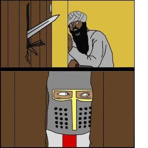 😨 Стикер «Crusader onee chan» для Telegram