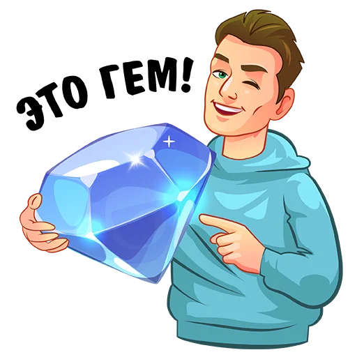 💎 Стикер «Трейдер Марк» для Telegram