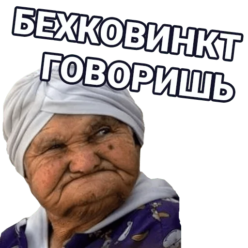 🚀 Стикер «cryptobabkee» для Telegram