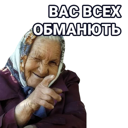 🚀 Стикер «cryptobabkee» для Telegram
