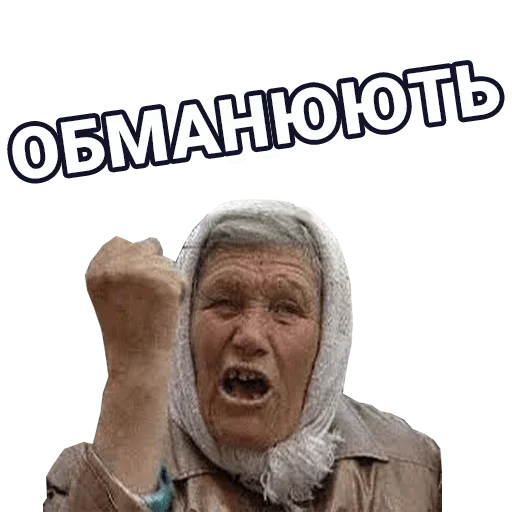 🚀 Стикер «cryptobabkee» для Telegram