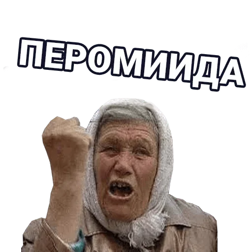 🚀 Стикер «cryptobabkee» для Telegram