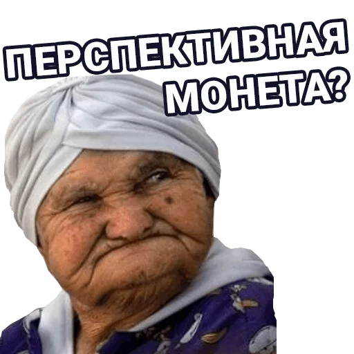 🚀 Стикер «cryptobabkee» для Telegram