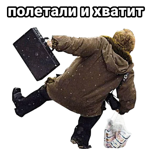 🚀 Стикер «cryptobabkee» для Telegram