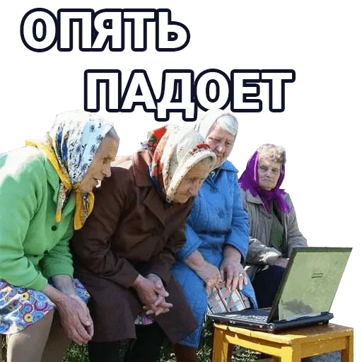 🚀 Стикер «cryptobabkee» для Telegram