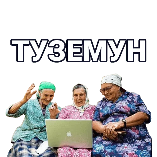 🚀 Стикер «cryptobabkee» для Telegram