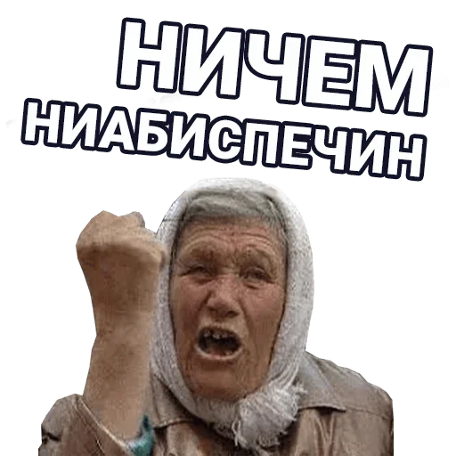 🚀 Стикер «cryptobabkee» для Telegram