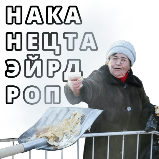 🚀 Стикер «cryptobabkee» для Telegram