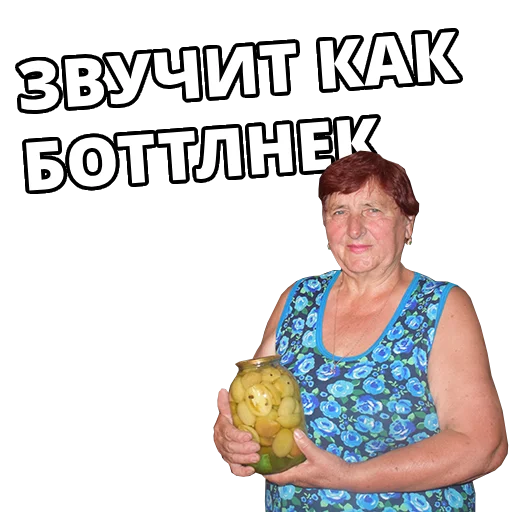 🍾 Стикер «cryptobabkee» для Telegram