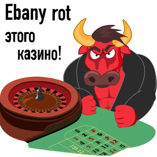 🎰 Стикер «Crypto Bull» для Telegram