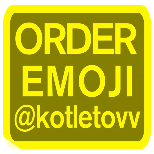 🤩 Эмодзи «Криптовалюта» для Telegram