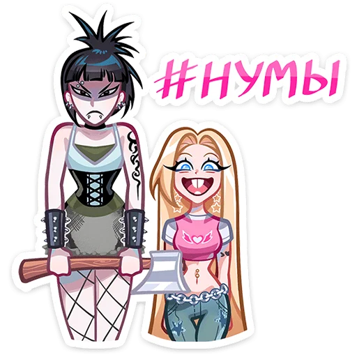 🌟 Стикер «Кристалл» для Telegram