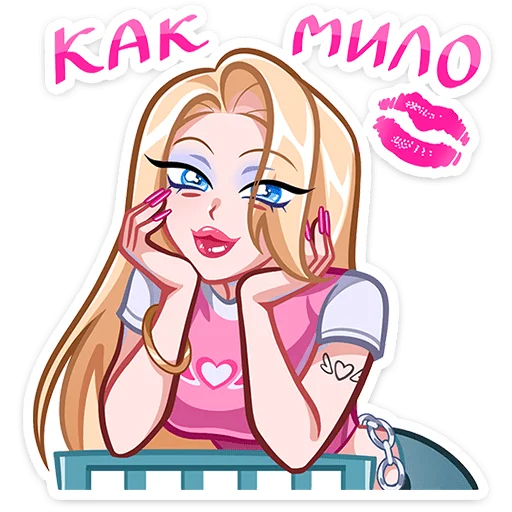 🌟 Стикер «Кристалл» для Telegram