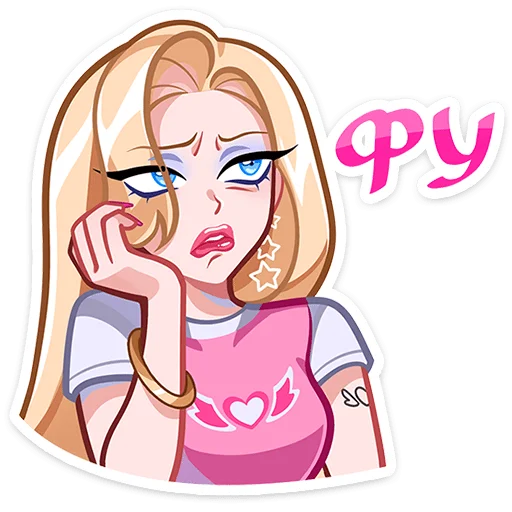🤢 Стикер «Кристалл» для Telegram