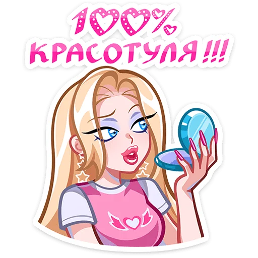 🌟 Стикер «Кристалл» для Telegram