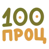 💯 Эмодзи «В объятиях природы Автор» для Telegram