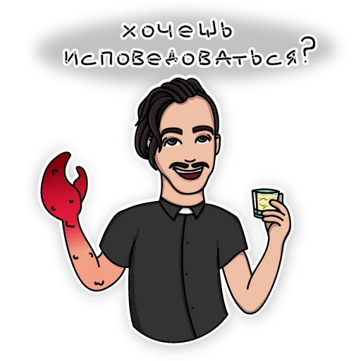 Стикерпак csbr staff для Telegram — скачать