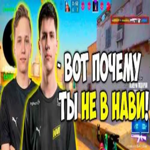 👎 Стикер «ЛюТыЙ бравл старсер Оleg» для Telegram
