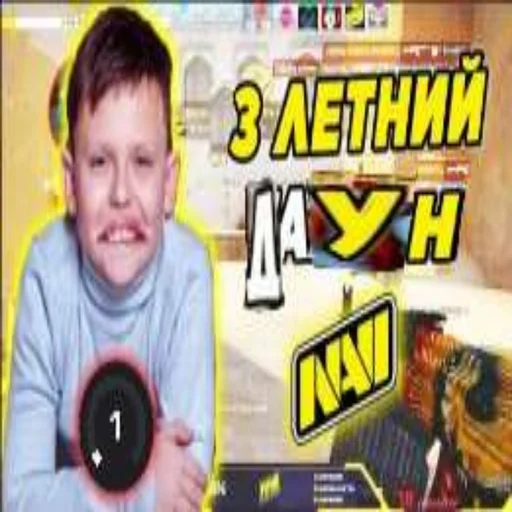 ♿ Стикер «ЛюТыЙ бравл старсер Оleg» для Telegram