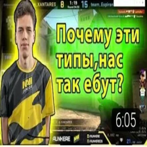 😐 Стикер «ЛюТыЙ бравл старсер Оleg» для Telegram