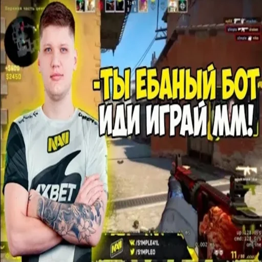 😅 Стикер «ЛюТыЙ бравл старсер Оleg» для Telegram