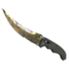 🔪 Эмодзи «заказать пак» для Telegram