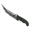 🔪 Эмодзи «заказать пак» для Telegram