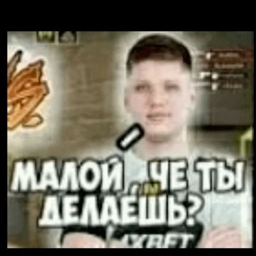 🤨 Стикер «CSGO memes» для Telegram