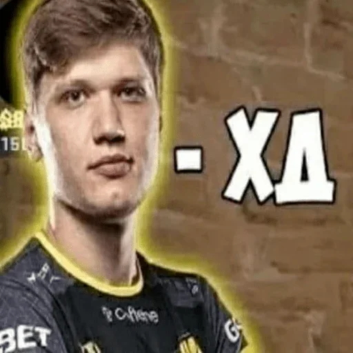 🥵 Стикер «CSGO memes» для Telegram