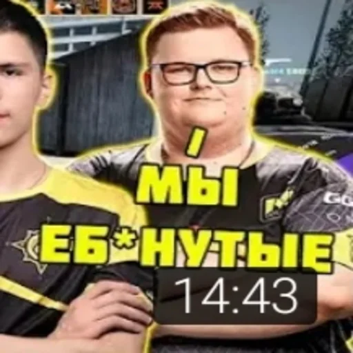 😝 Стикер «CSGO memes» для Telegram