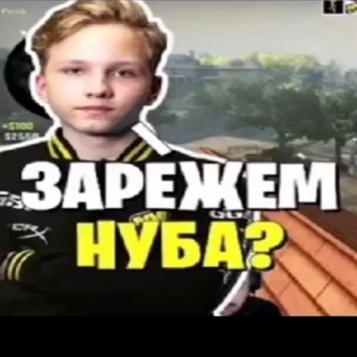 🧐 Стикер «CSGO memes» для Telegram