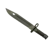 🔪 Эмодзи «Cs Knives» для Telegram