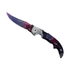 🔪 Эмодзи «Cs Knives» для Telegram