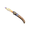 🔪 Эмодзи «Cs Knives» для Telegram