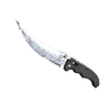 🔪 Эмодзи «Cs Knives» для Telegram