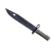 🔪 Эмодзи «Cs Knives» для Telegram