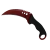 🔪 Эмодзи «Cs Knives» для Telegram