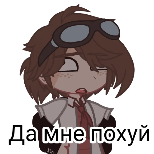🙄 Стикер «Stiven» для Telegram