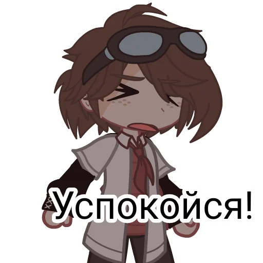 😠 Стикер «Stiven» для Telegram
