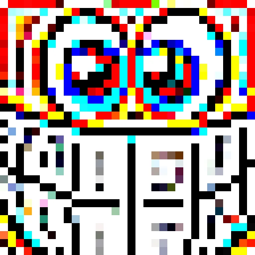 😂 Стикер «Шакальный квадрат» для Telegram
