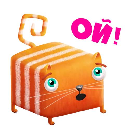 🥴 Стикер «CubicCat / Кубокот» для Telegram