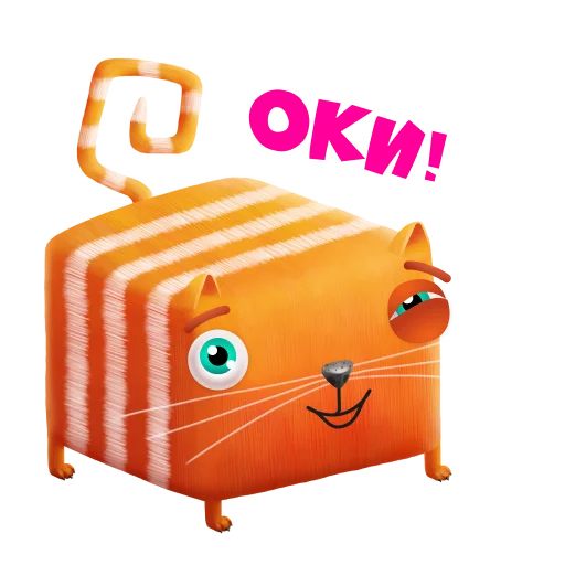 😉 Стикер «CubicCat / Кубокот» для Telegram