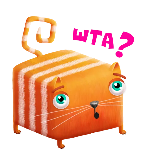 🙄 Стикер «CubicCat / Кубокот» для Telegram
